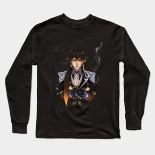 Zhongli Genshin Impact by Keat Long Sleeve T-Shirt